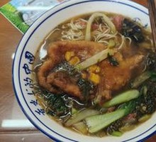 Pan-fried Pork Cutlet Noodles
