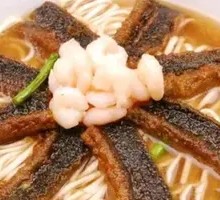 Shrimp and Eel Noodles