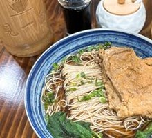 Braised Pork Chop Noodles