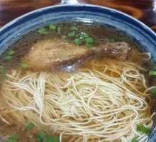 Chicken Leg Noodle Soup