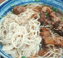 Pork Rib Noodles