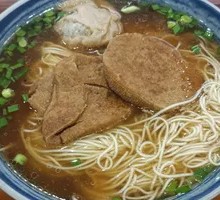 Vegetarian Chicken Noodle Soup