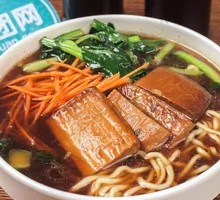 Vegetarian Chicken Noodles