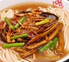 Eel Noodles