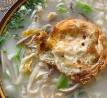 Special Chicken Noodle Soup