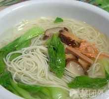 Vegetable Noodles