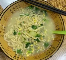 Bean Sprout Noodles
