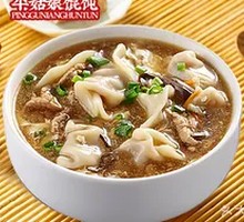 Shiitake and Pork Dumplings