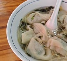 Leek and Pork Dumplings
