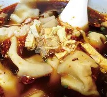 Spicy Red Soup Dumplings