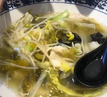 Sour Cabbage Fish Noodles