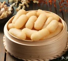 Farmhouse Sticky Rice Cake