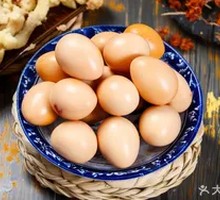 Pigeon Egg Dish