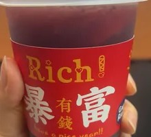 Fragrant Mulberry Lemon Tea