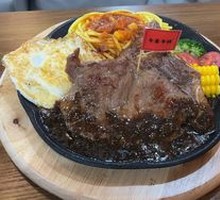 Bone-in Tomahawk Steak