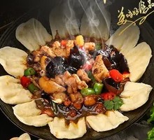 Stir-Fried Chicken in Earthen Pot