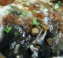 Chopped Chili Fish Head