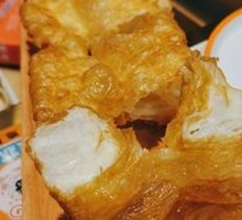 Scholar's Big Fried Dough Stick