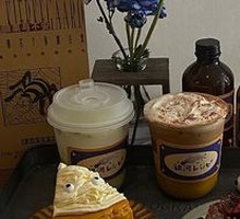 Pumpkin Cinnamon Basque Cheesecake