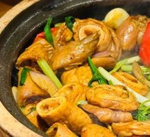 Stewed Pork Intestines with Fragrant Sauce