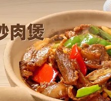 Garlic Stir-Fried Pork Belly Pot