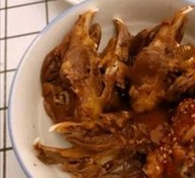 Braised Rabbit Head