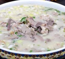 Warming Lamb Soup