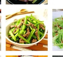 Medicinal Celery Stir-Fried with Shredded Pork