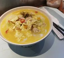 Signature Three Delicacies Noodles