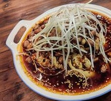 Spicy Chicken Salad