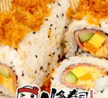 Bacon-wrapped Scallop Roll