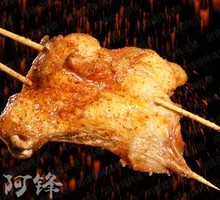 Chicken Cutlet