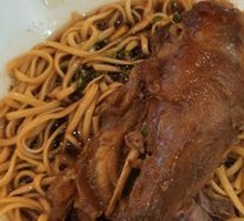 Lamb Leg Noodles