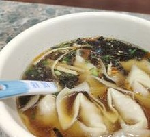 Spicy Shrimp Dumplings in Red Soup