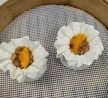 Salted Egg Yolk Dumplings