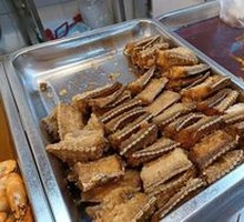 Honey-glazed Stingray