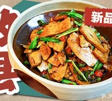 Youxian Fried Firm Tofu