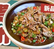 Sour Radish Stir-Fried Beef