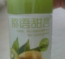 Kiwi Fruit Beverage