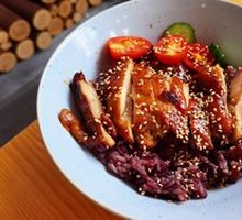 Japanese Teriyaki Chicken Rice Bowl