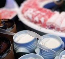 Grassland Homemade Yogurt