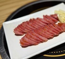 Taiwanese Garlic Sausage
