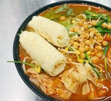 Signature Yunnan Small Pot Rice Noodles