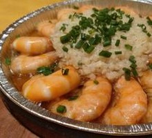 Iron Plate Grilled Shrimp