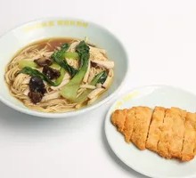 Crispy Chicken Noodle Bowl