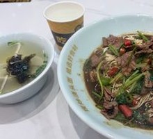 Signature Stir-Fried Yellow Beef Noodles