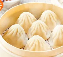 Deluxe Pork Soup Dumplings