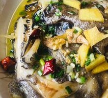 Steamed Catfish Head