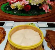 Whole Roast Duck with Crispy Skin