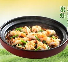 Garlic Shrimp with Vermicelli